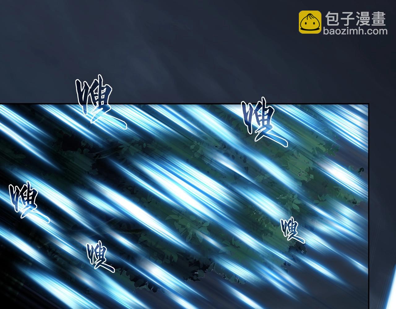 第19话 洪崖出手(1/3)-第19话