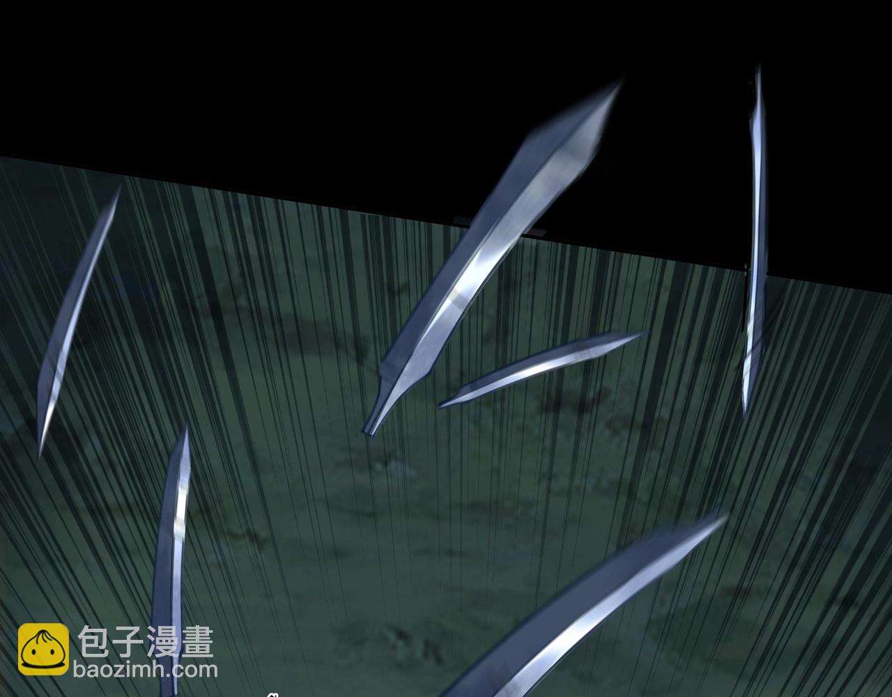 第19话 洪崖出手(1/3)-第19话