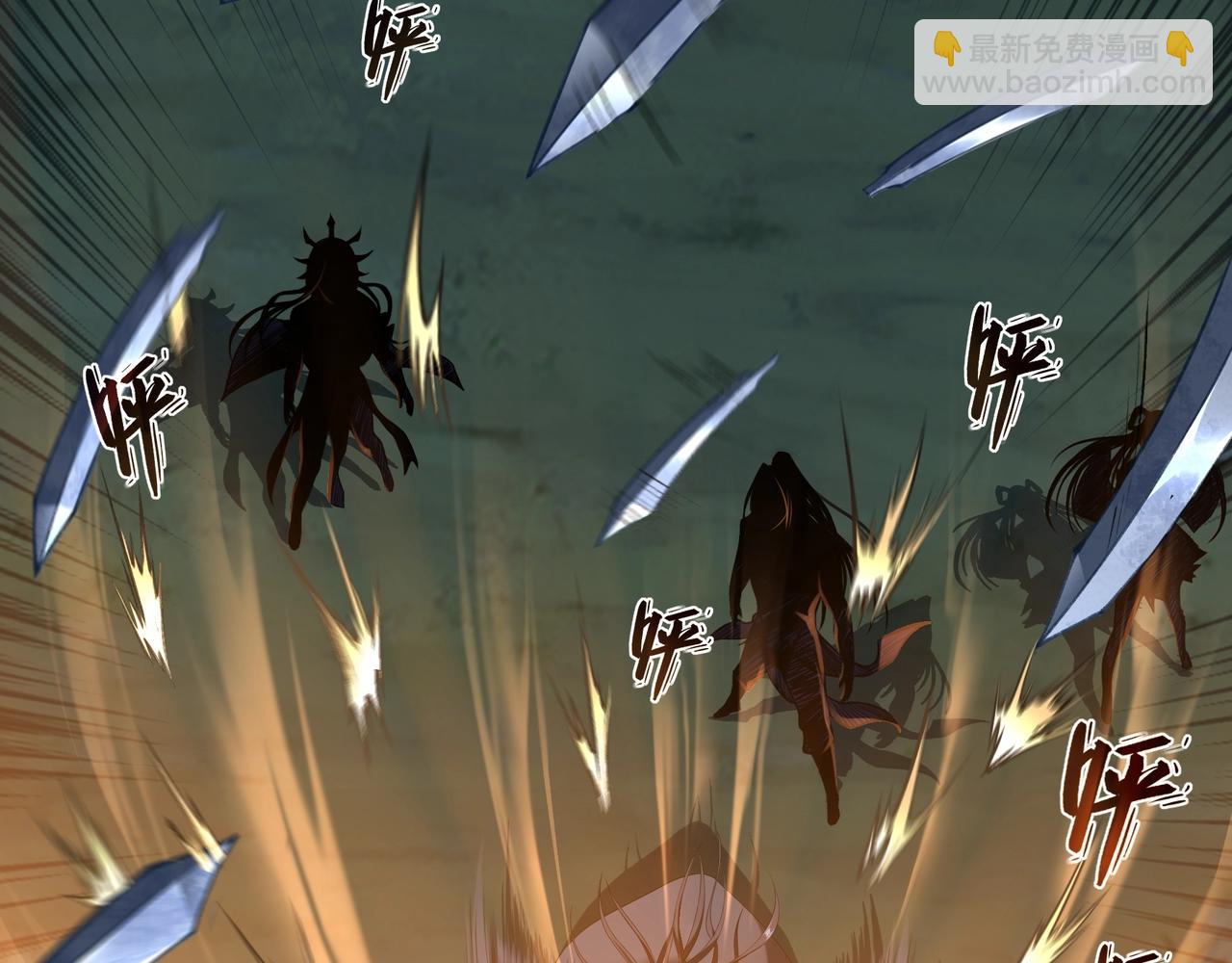 第19话 洪崖出手(1/3)-第19话