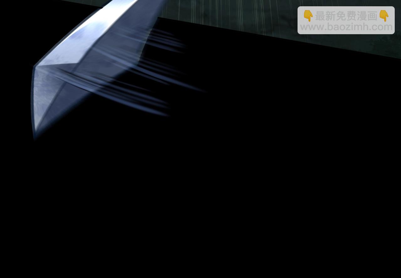 第19话 洪崖出手(1/3)-第19话