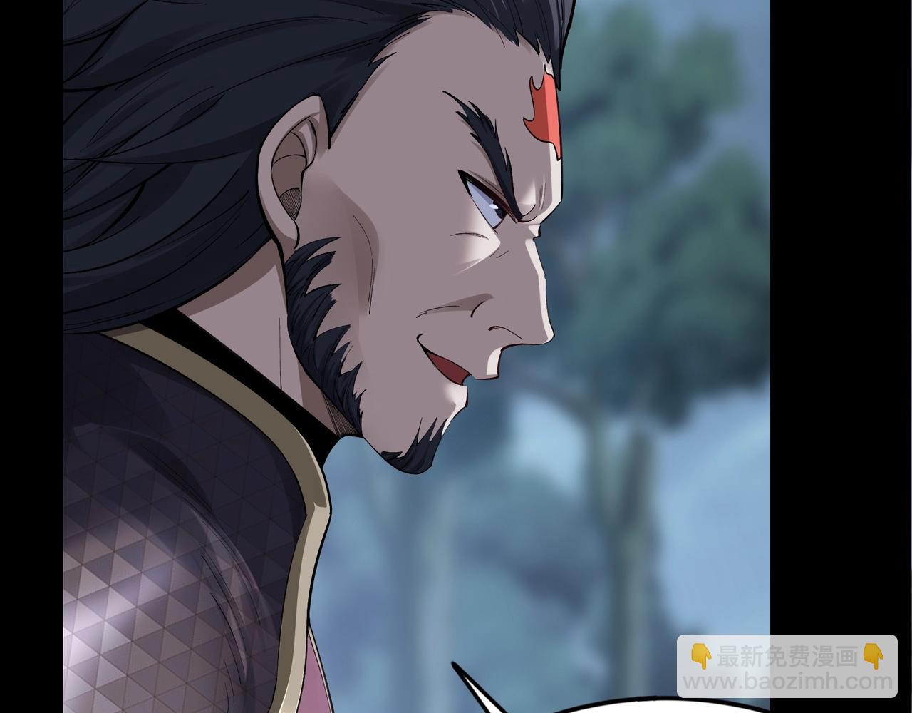 第19话 洪崖出手(1/3)-第19话