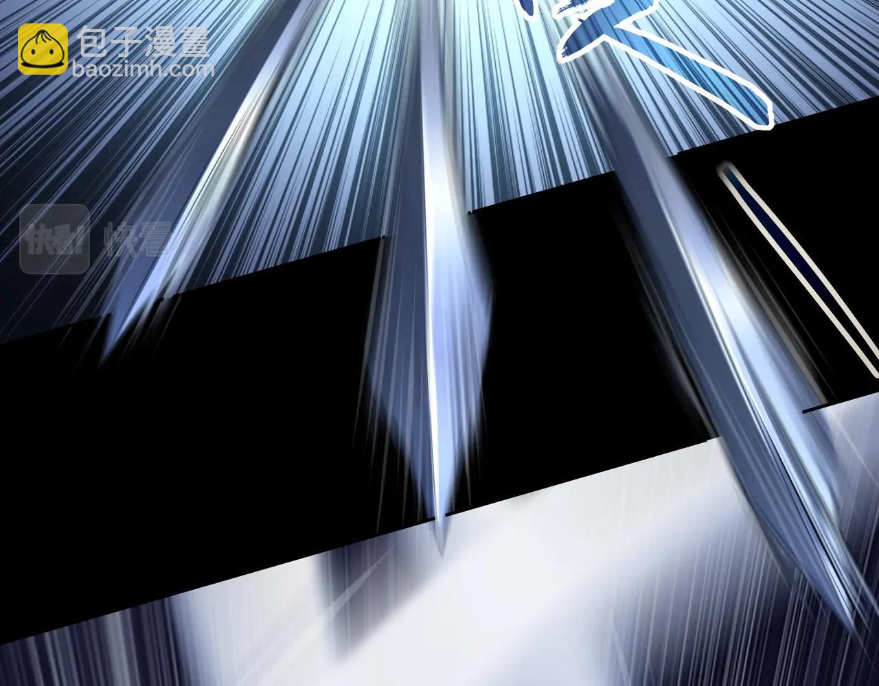 第19话 洪崖出手(1/3)-第19话