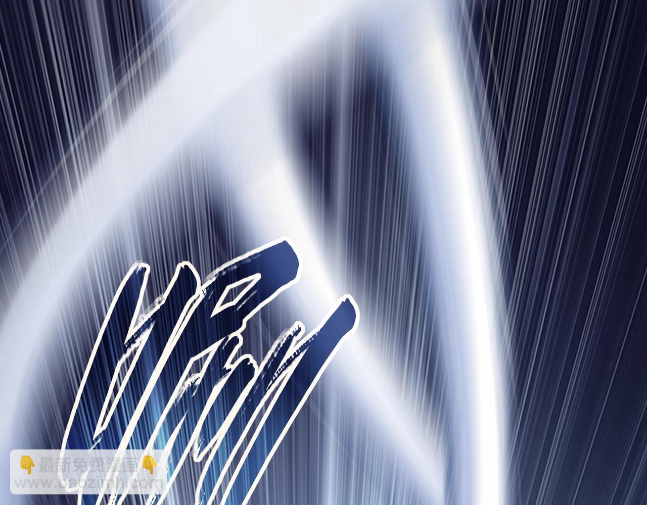 第19话 洪崖出手(1/3)-第19话