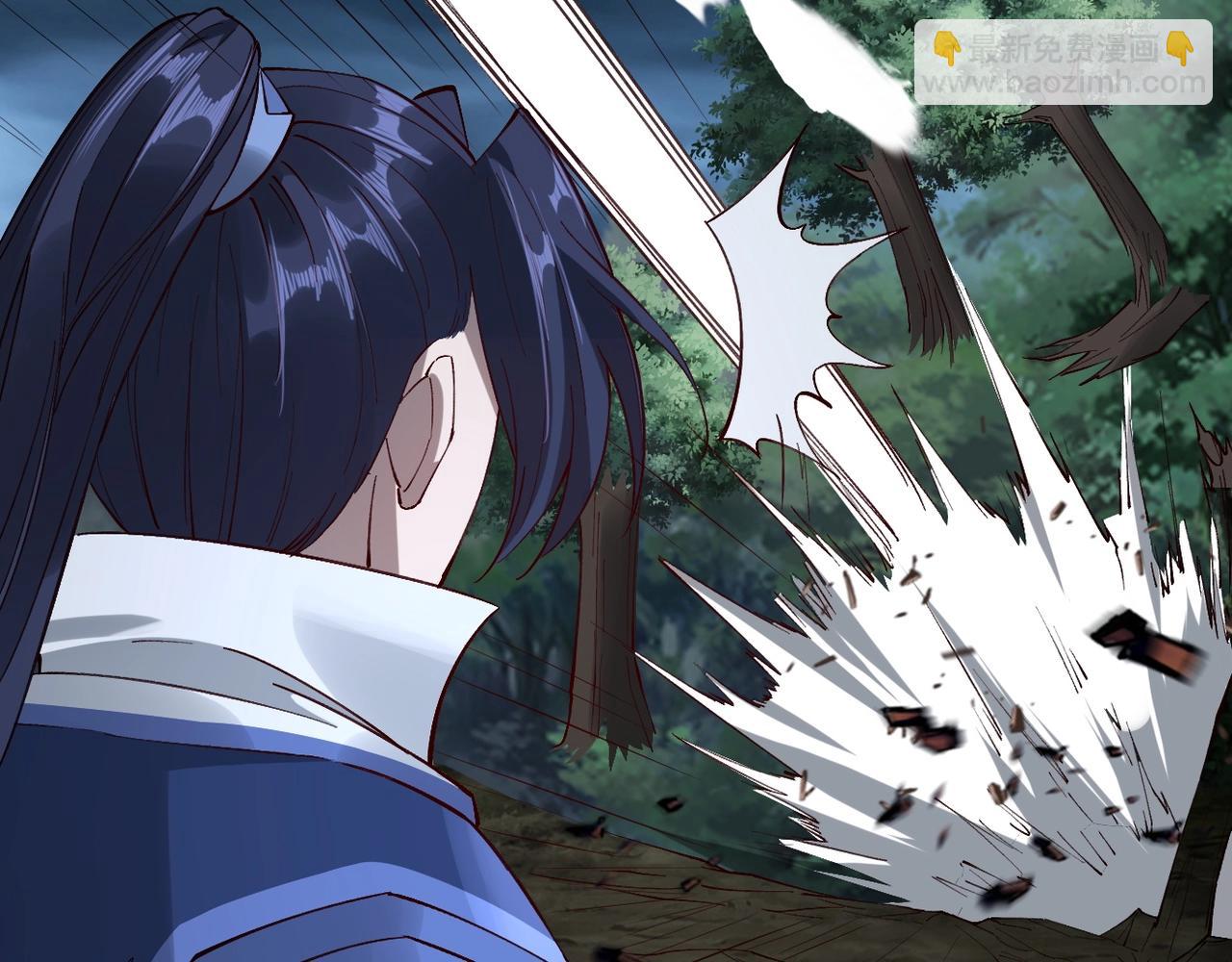 第21话 异变横生(1/3)-第21话