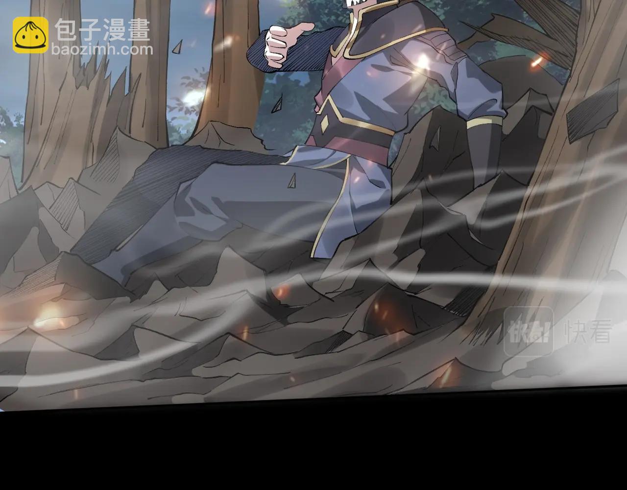 第21话 异变横生(1/3)-第21话