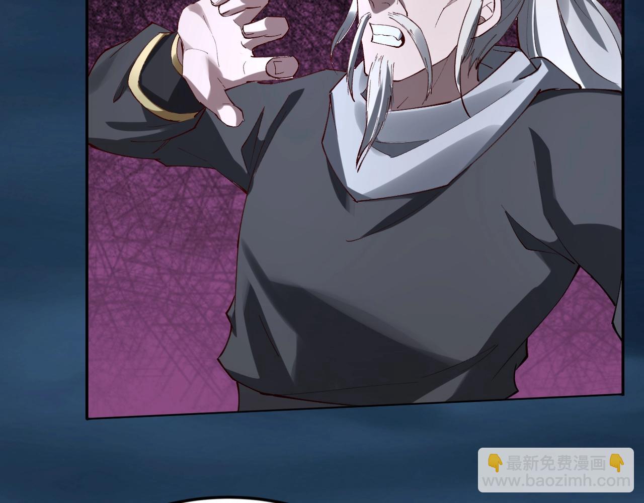 第21话 异变横生(1/3)-第21话