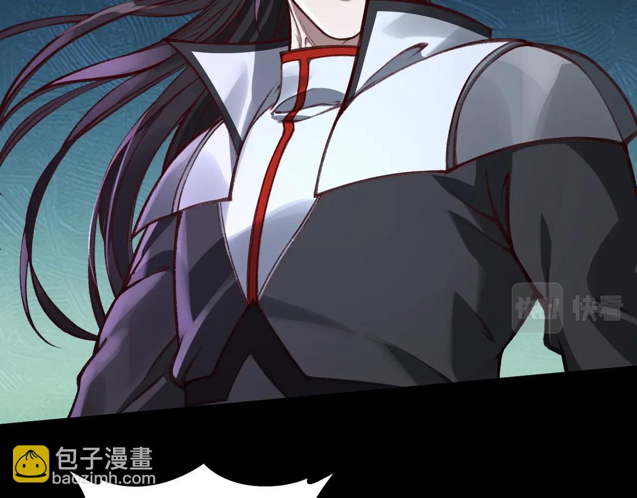 第21话 异变横生(1/3)-第21话