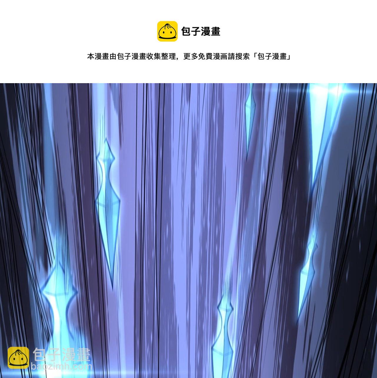 第21话 异变横生(1/3)-第21话