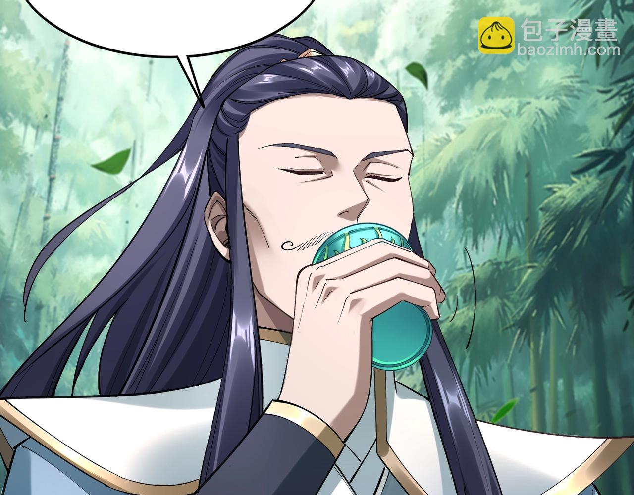 第25话 落云派(1/4)-第25话