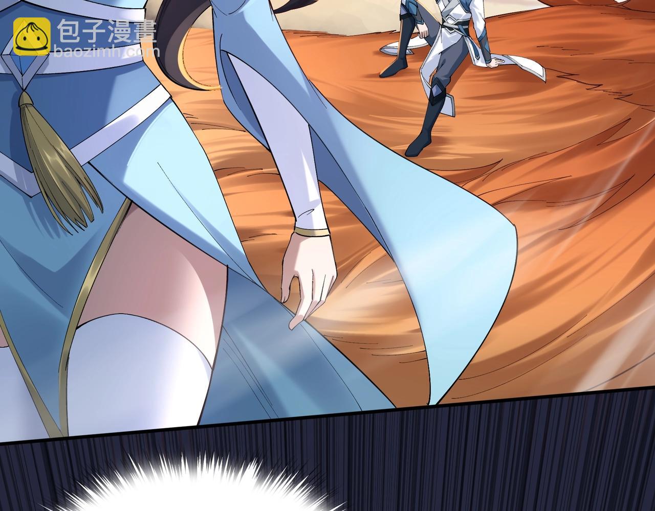 第25话 落云派(1/4)-第25话