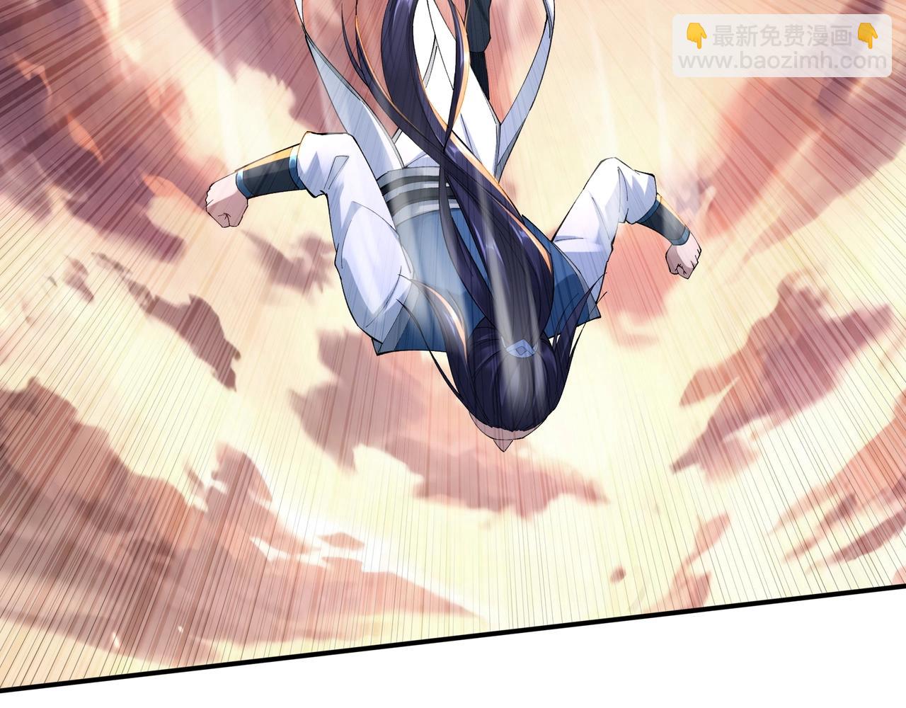 第25话 落云派(1/4)-第25话