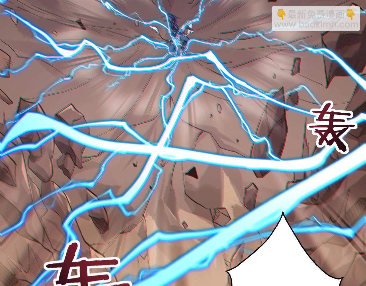 第25话 落云派(1/4)-第25话