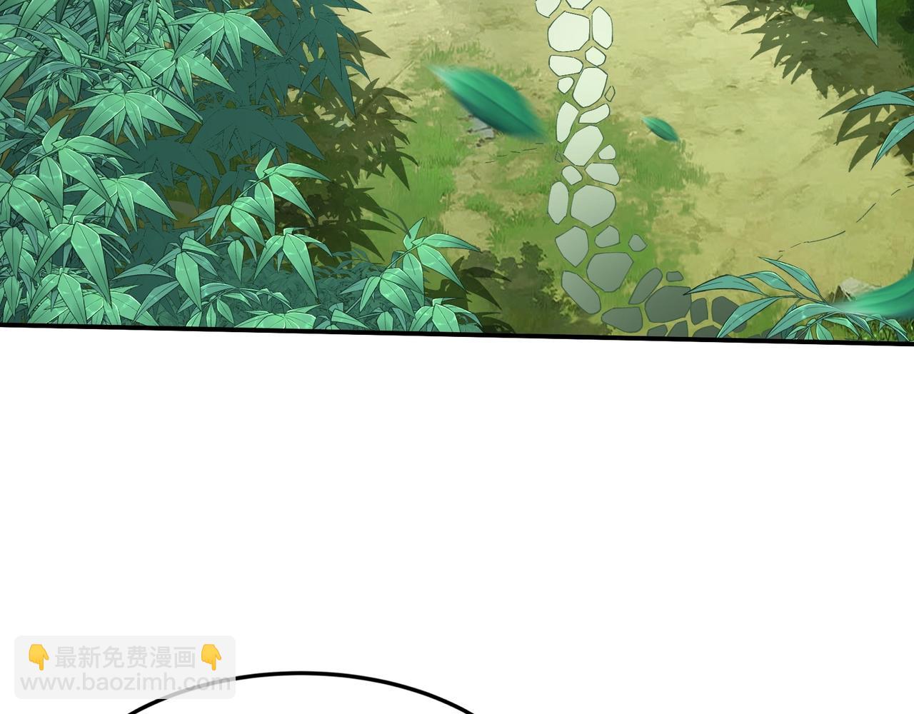 第25话 落云派(1/4)-第25话