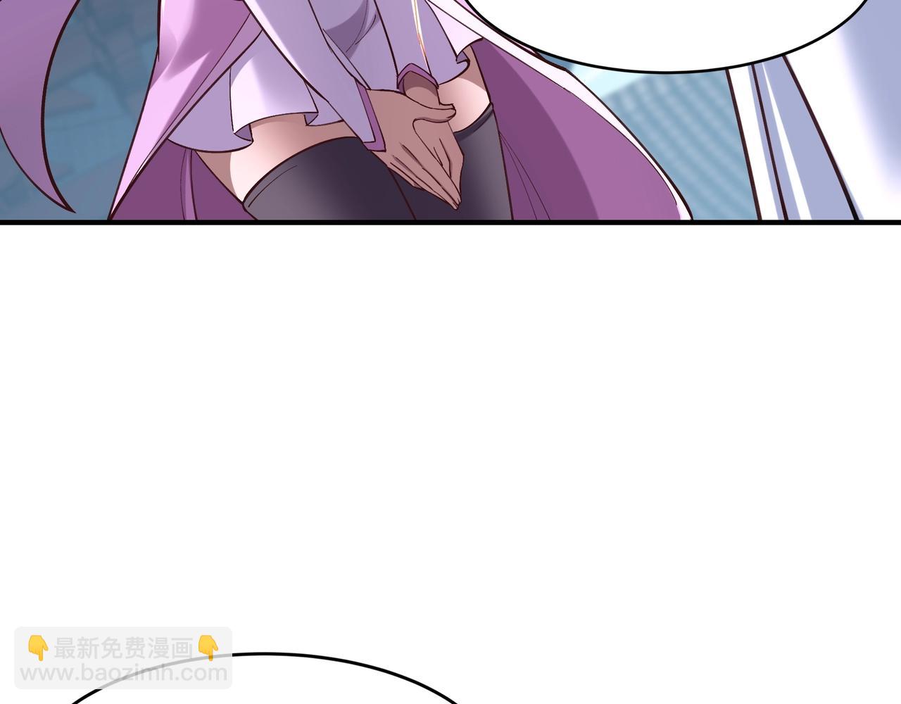 第27话 天地秘闻(1/4)-第27话