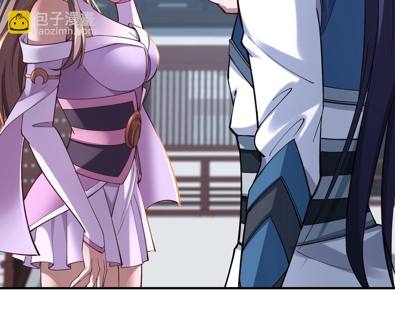 第27话 天地秘闻(1/4)-第27话