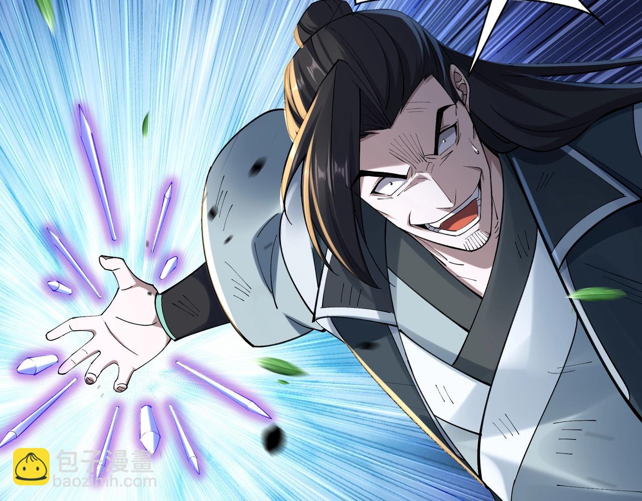 第33话 意乱情迷(1/3)-第33话