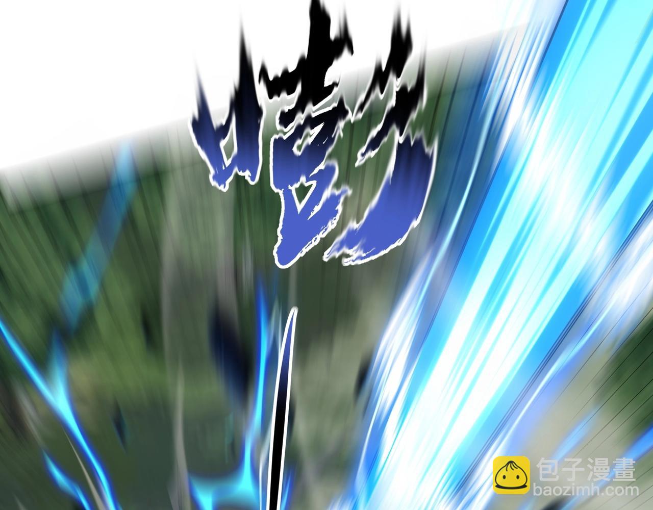 第33话 意乱情迷(1/3)-第33话