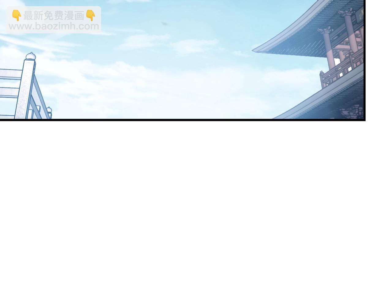 第37话 万宝秘境(1/4)-第37话