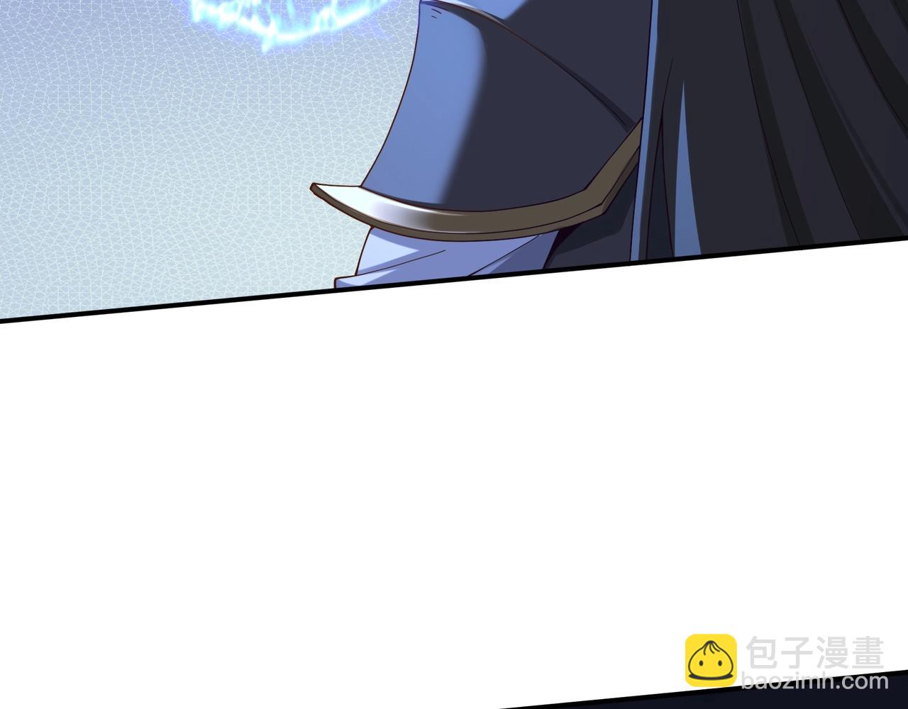 第37话 万宝秘境(1/4)-第37话