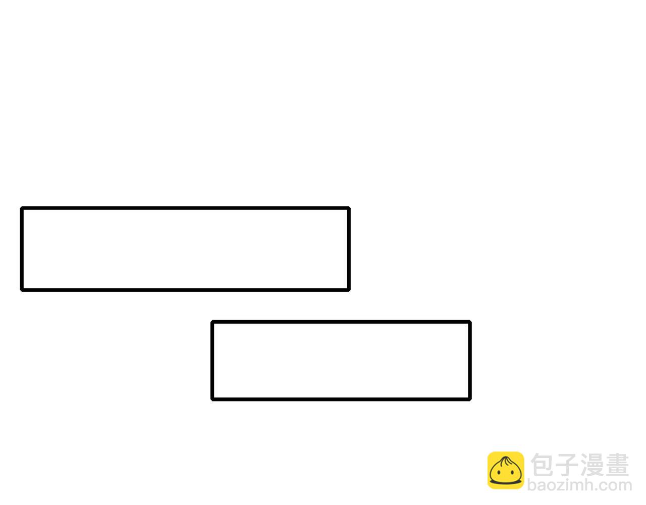第37话 万宝秘境(1/4)-第37话