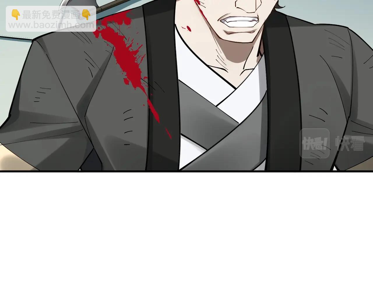 第37话 万宝秘境(1/4)-第37话