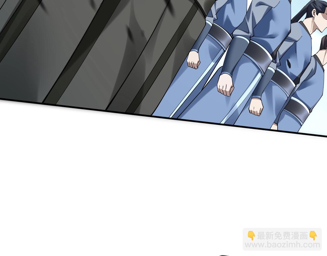 第37话 万宝秘境(1/4)-第37话