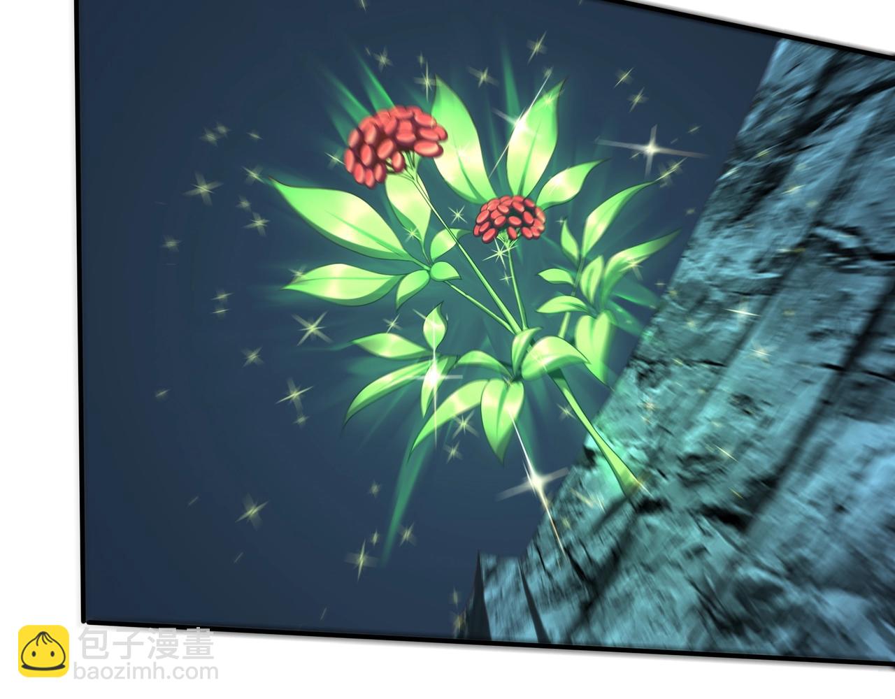 第39话 藤蔓女妖(1/4)-第39话