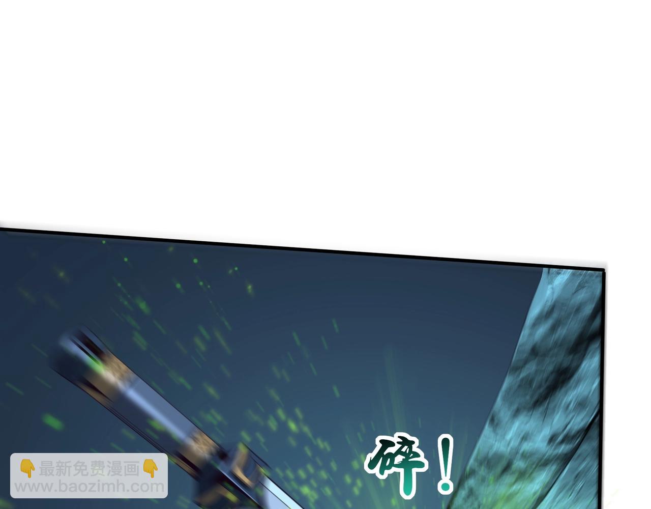 第39话 藤蔓女妖(1/4)-第39话