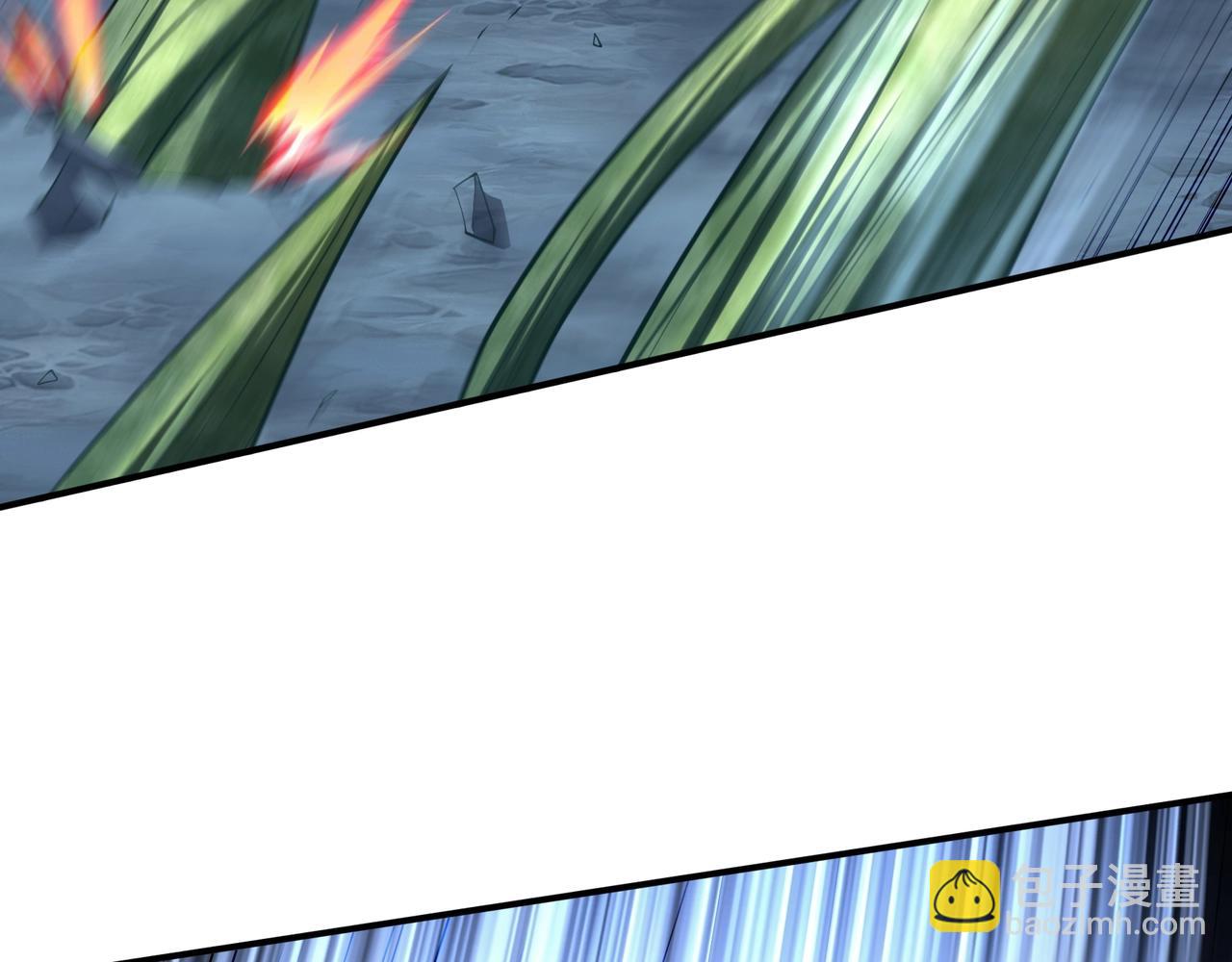 第39话 藤蔓女妖(1/4)-第39话