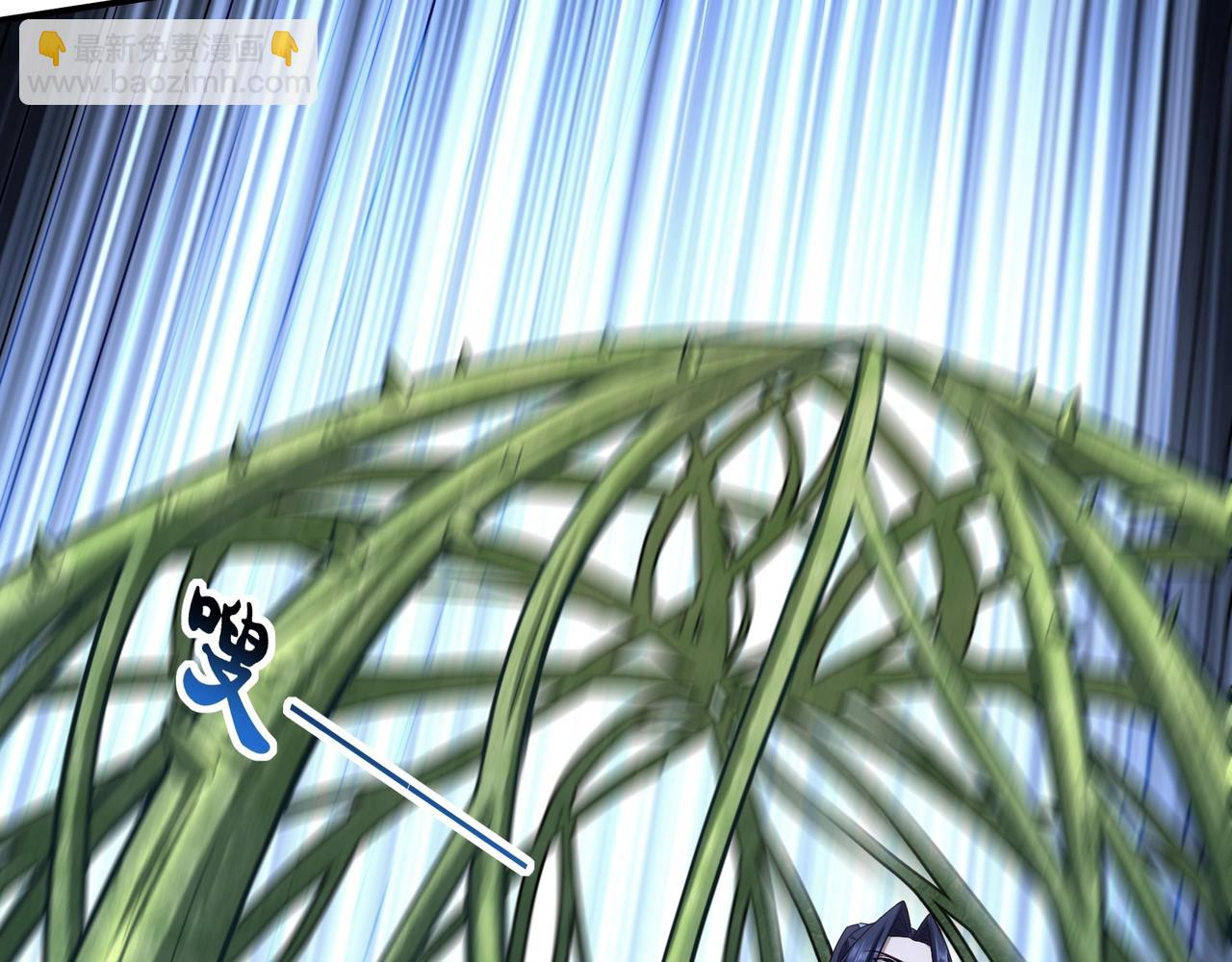 第39话 藤蔓女妖(1/4)-第39话