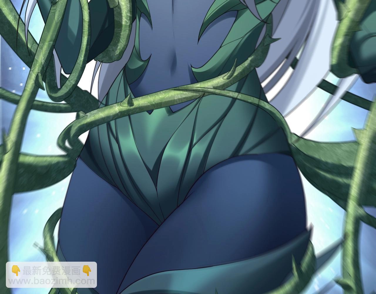 第39话 藤蔓女妖(1/4)-第39话