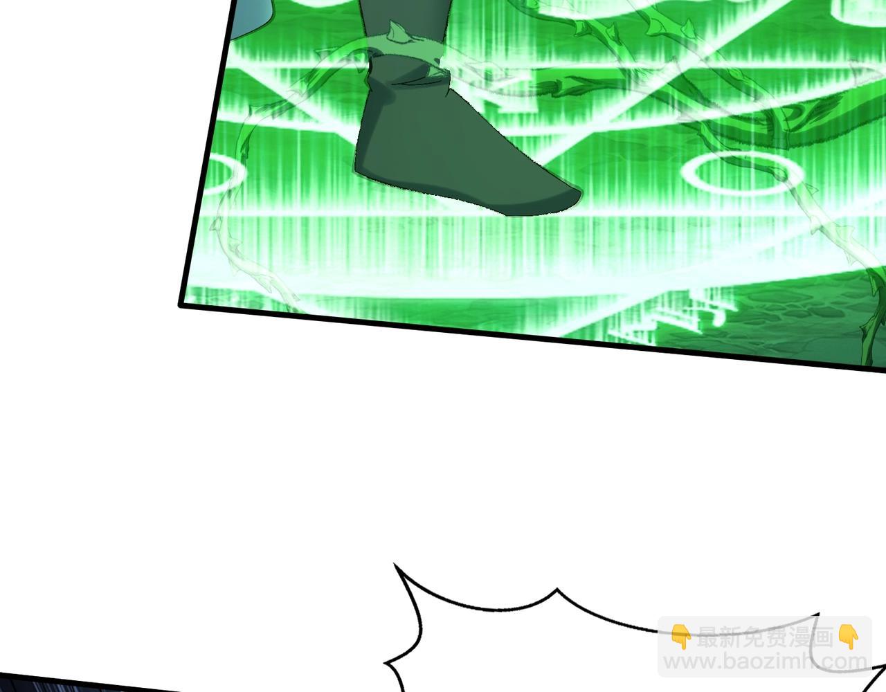 第39话 藤蔓女妖(1/4)-第39话