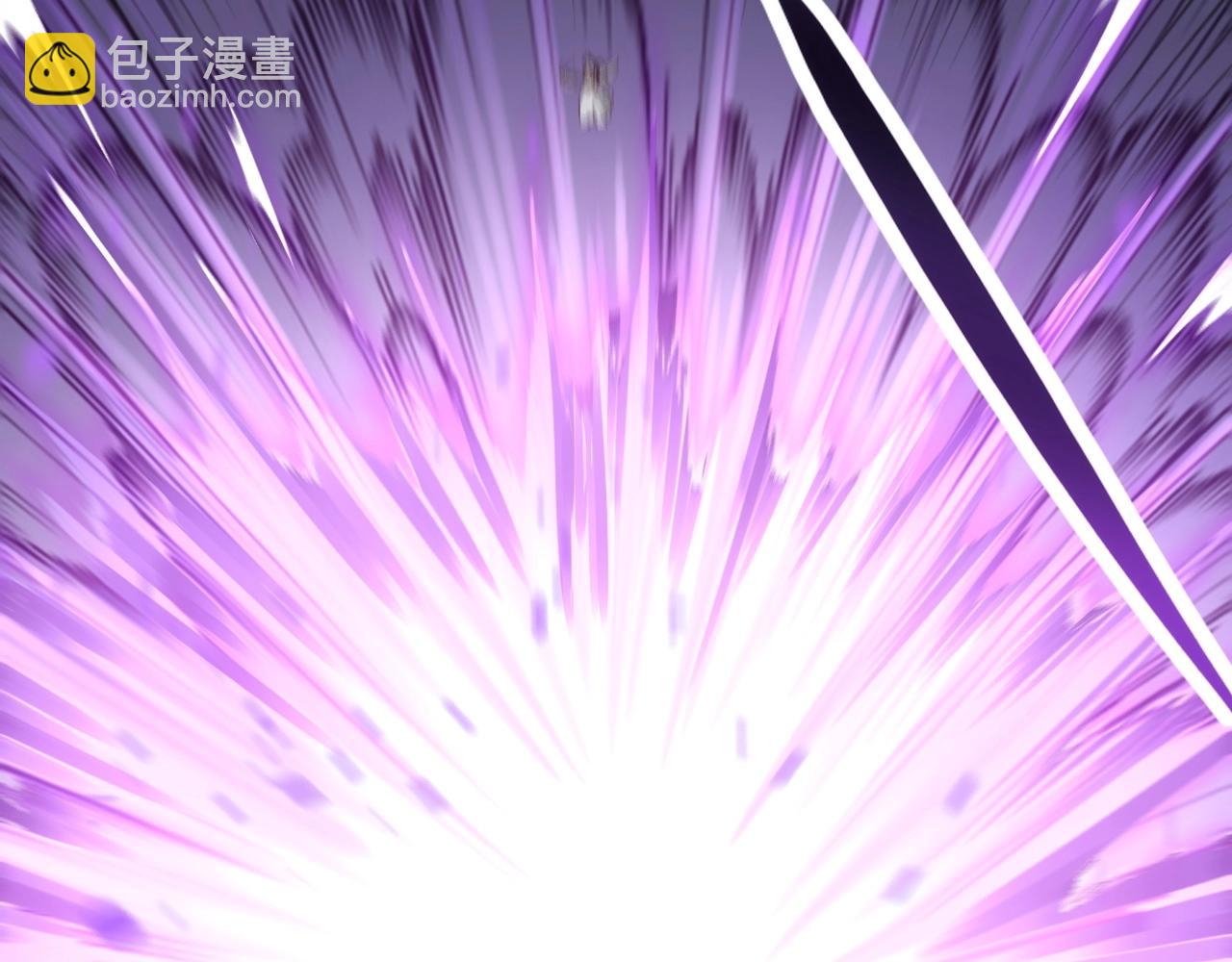 第5话 挽天之主！(1/4)-第5话