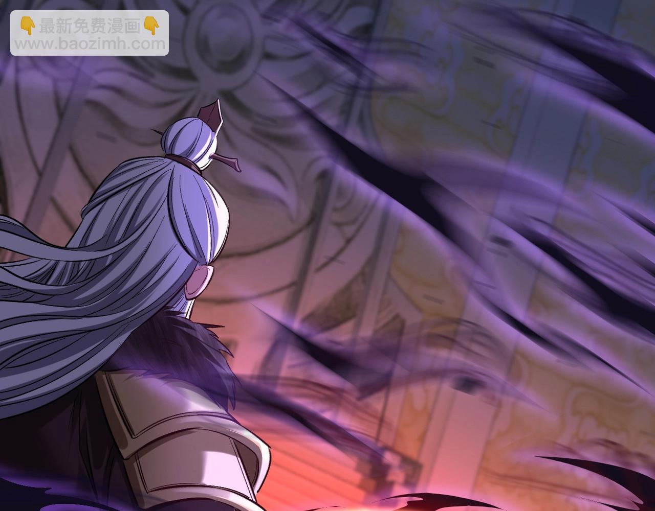 第5话 挽天之主！(1/4)-第5话