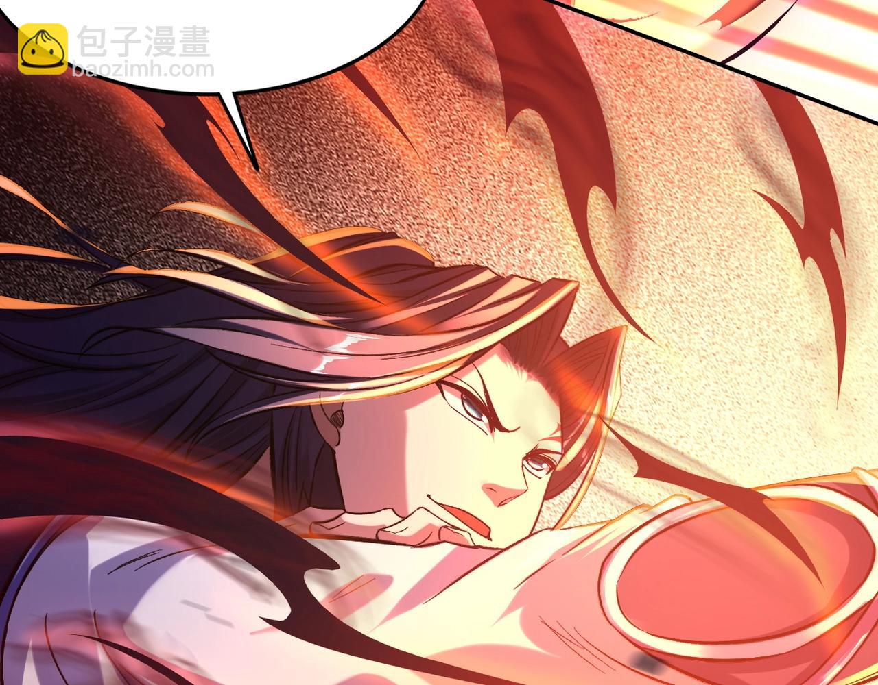 第5话 挽天之主！(1/4)-第5话