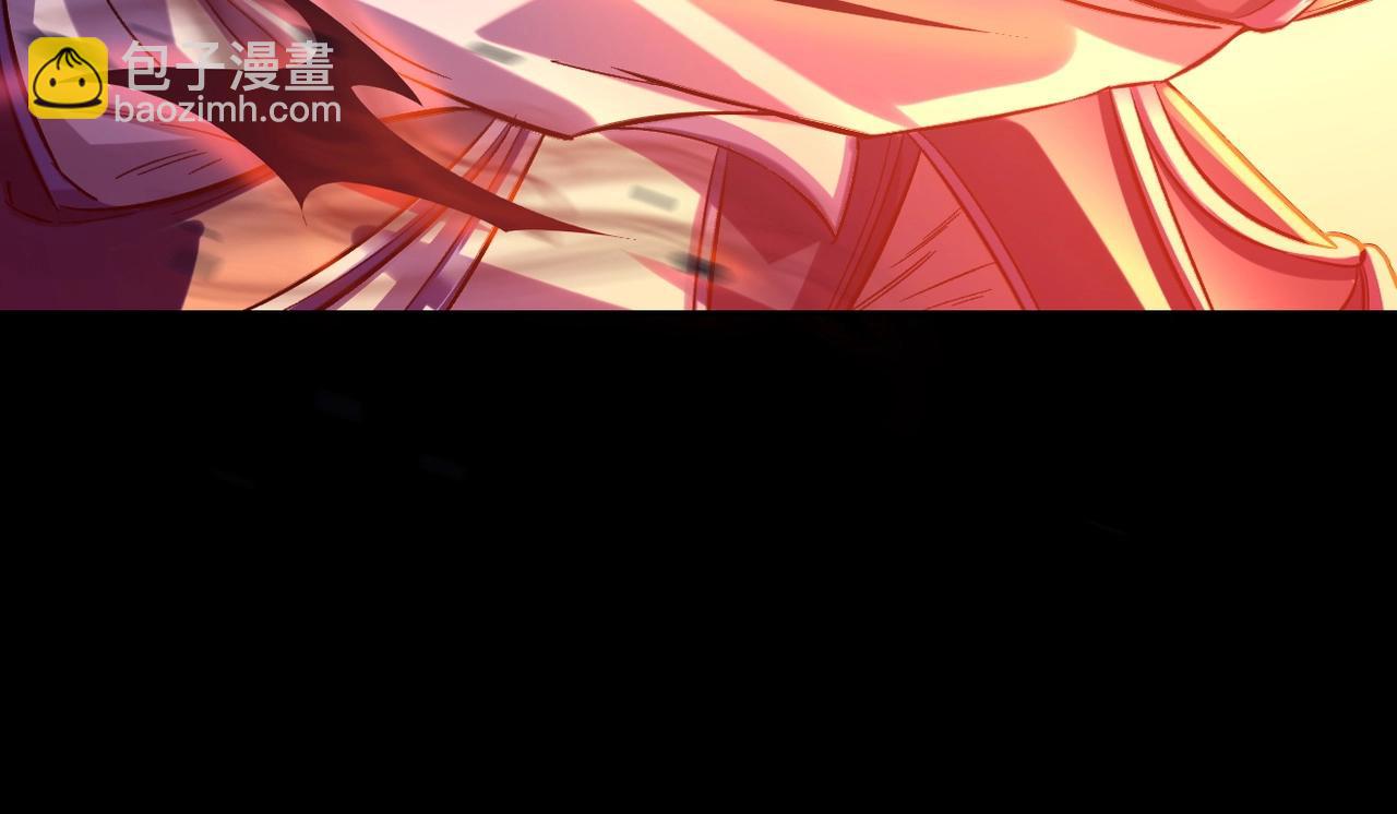 第5话 挽天之主！(1/4)-第5话