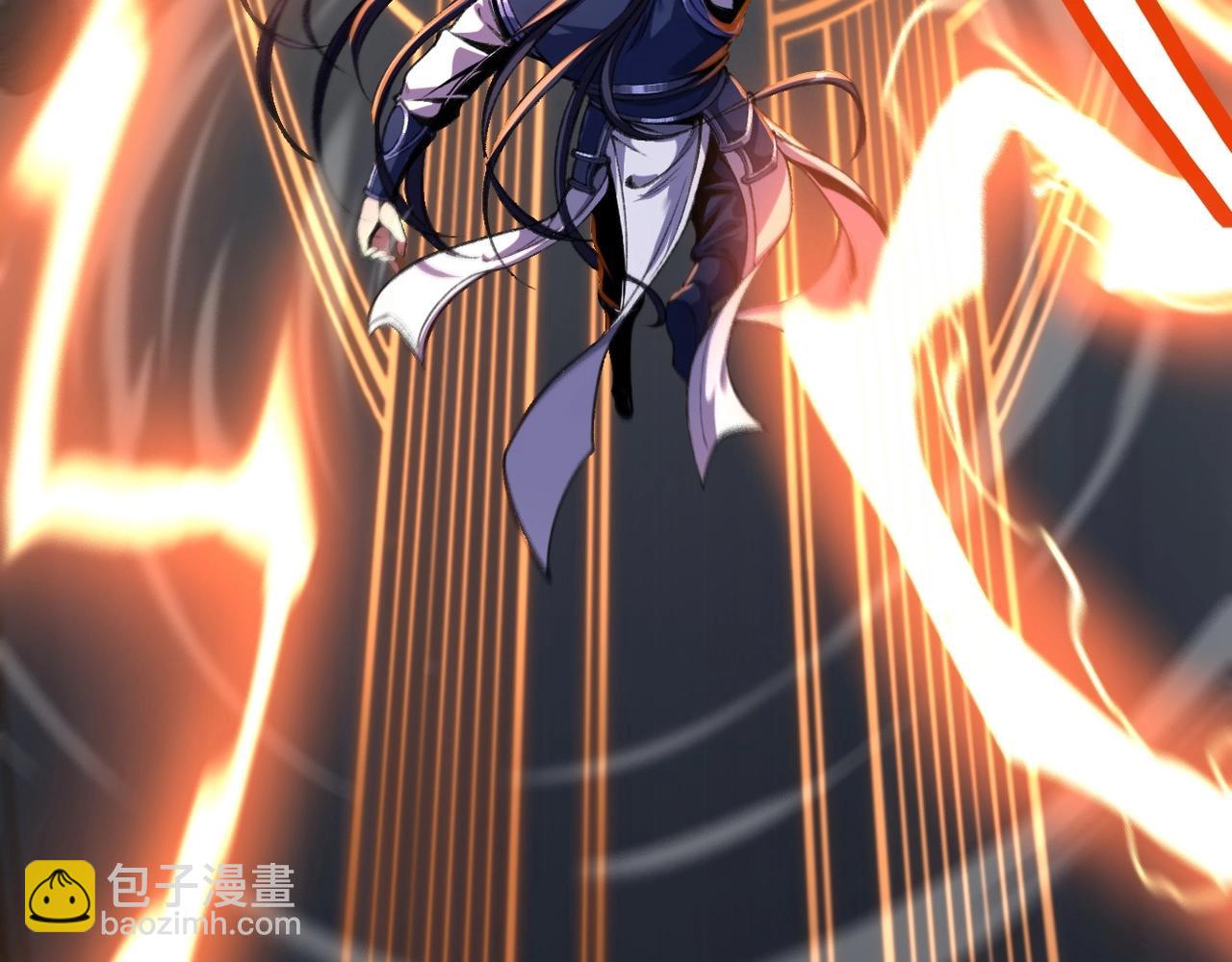 第5话 挽天之主！(1/4)-第5话