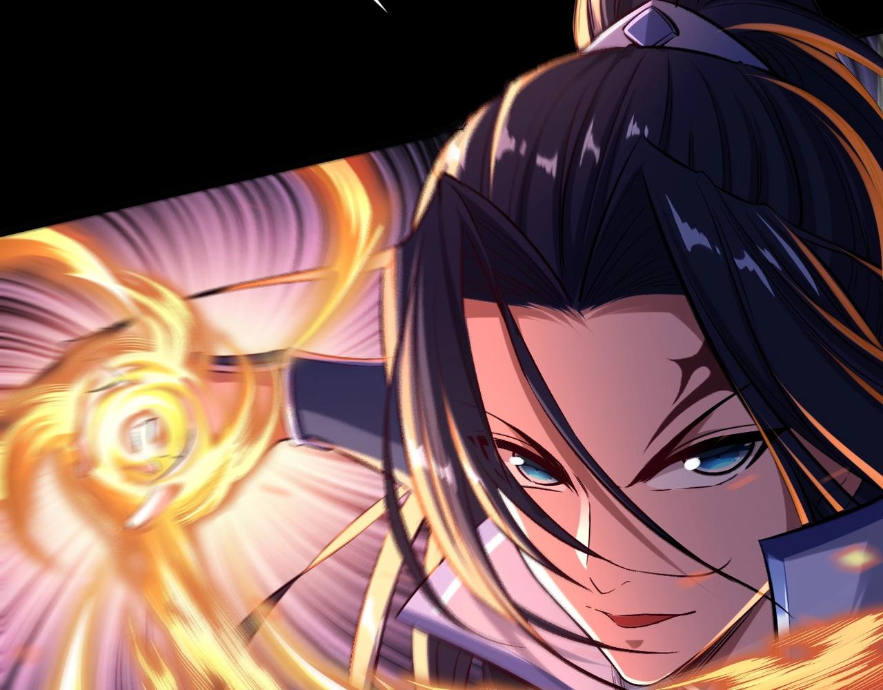 第5话 挽天之主！(1/4)-第5话