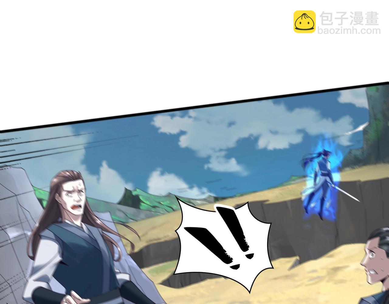 第41话 对决妖族(1/3)-第41话