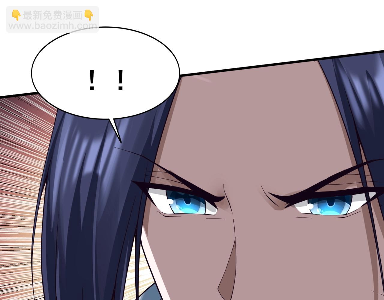 第41话 对决妖族(1/3)-第41话