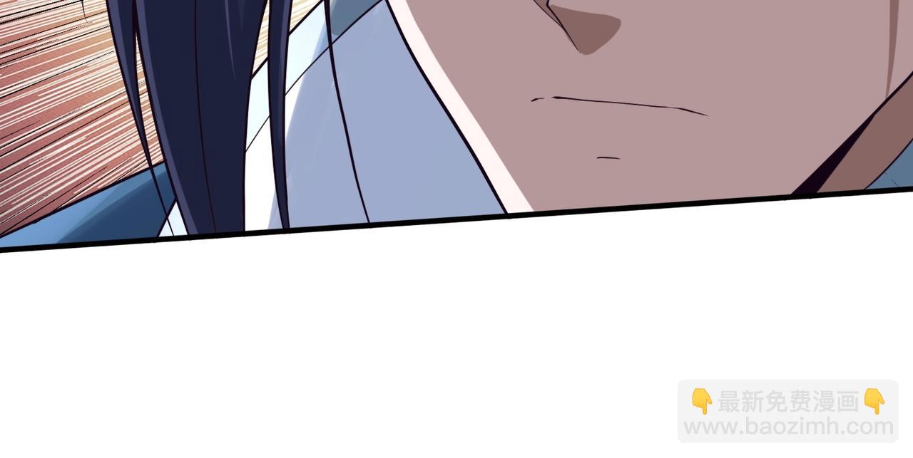 第41话 对决妖族(1/3)-第41话