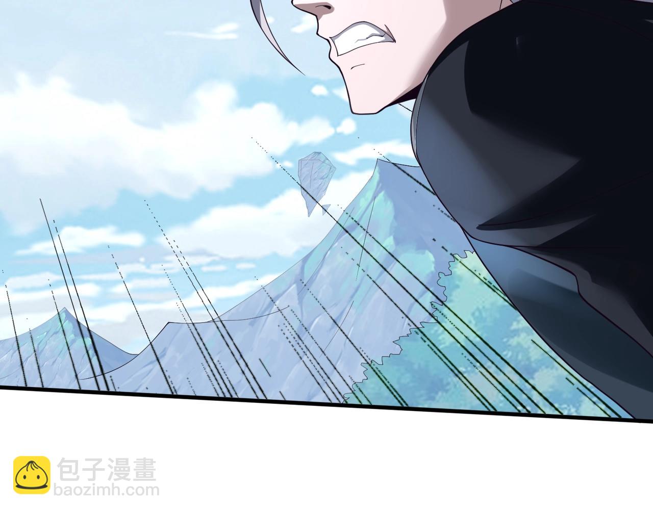 第41话 对决妖族(1/3)-第41话