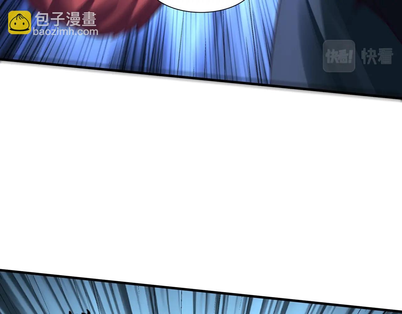 第41话 对决妖族(1/3)-第41话