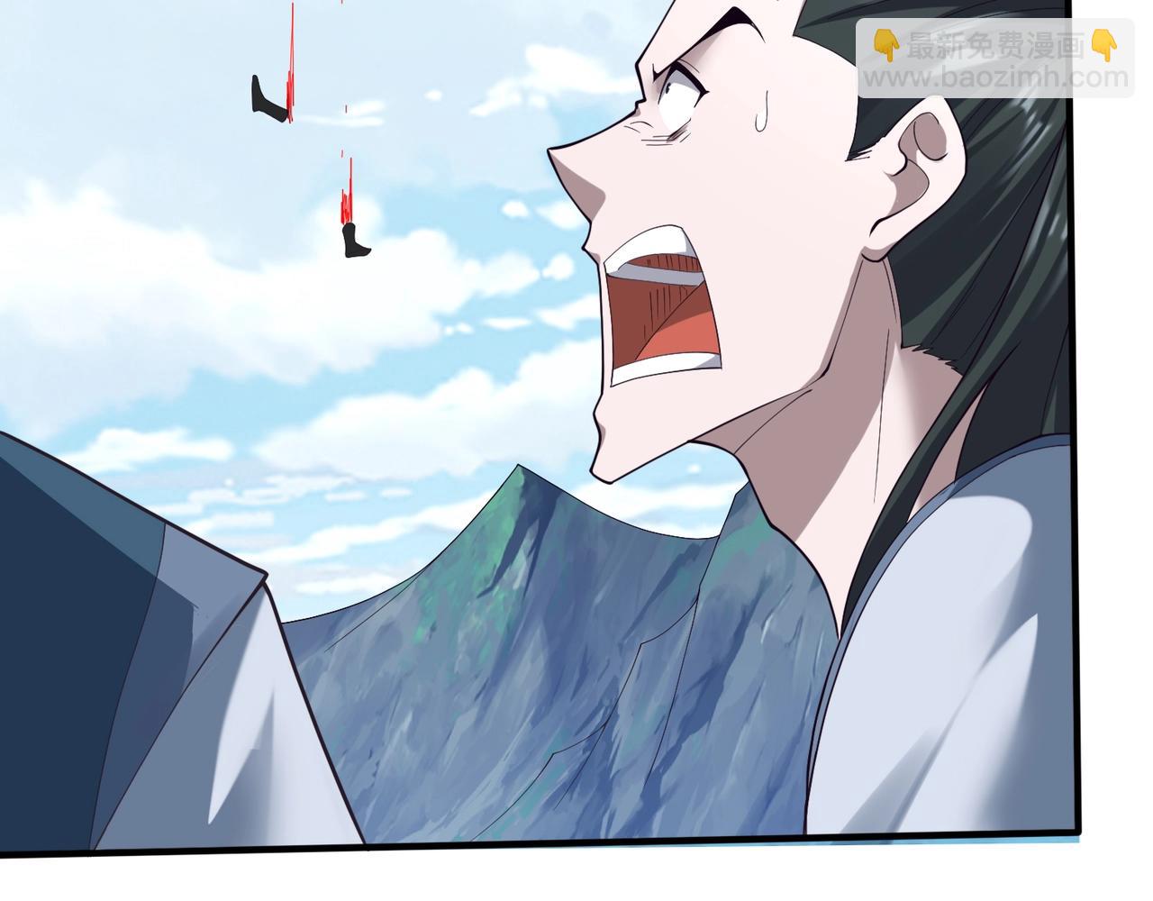 第41话 对决妖族(1/3)-第41话