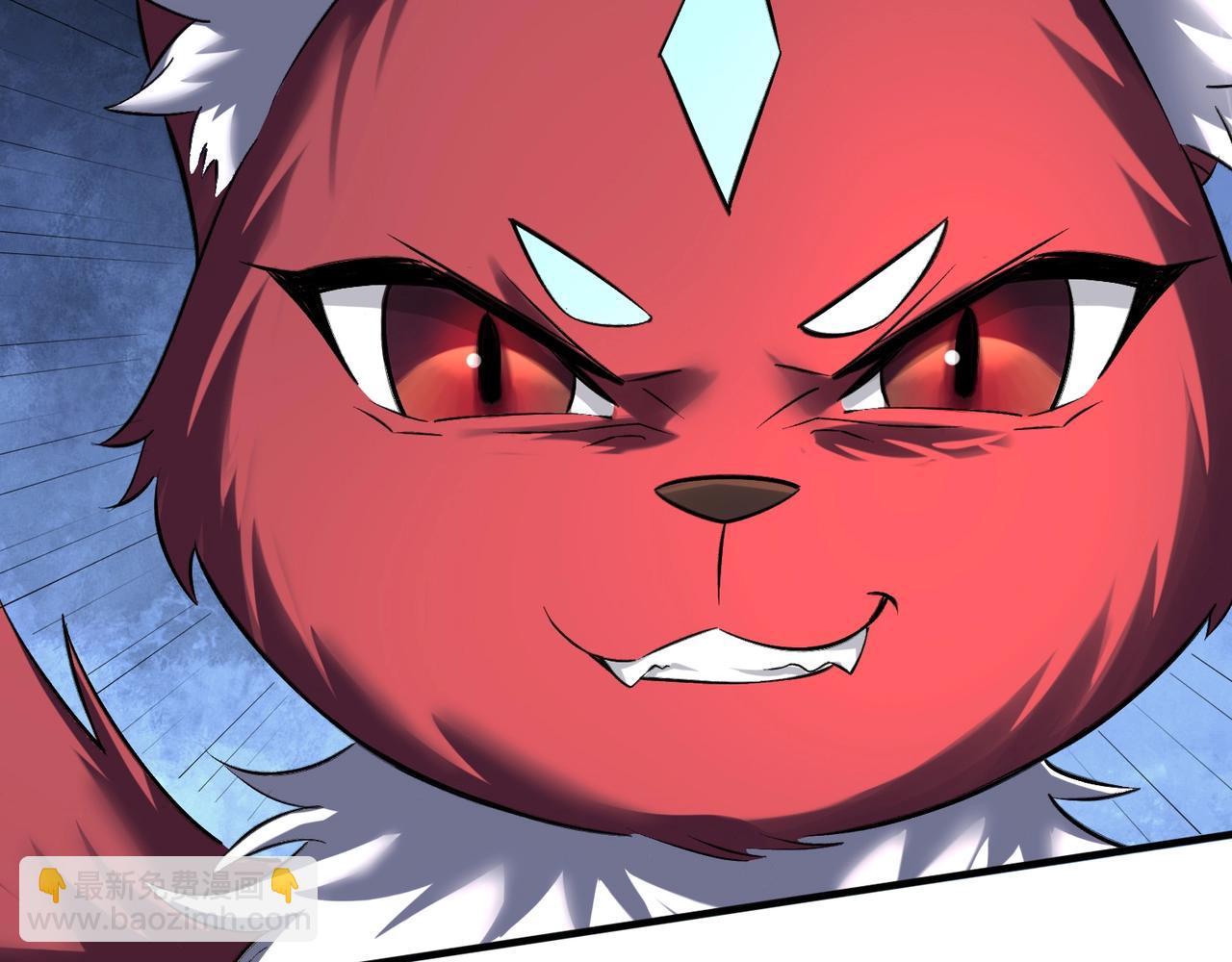 第41话 对决妖族(1/3)-第41话