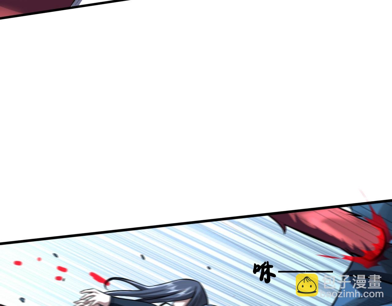 第41话 对决妖族(1/3)-第41话