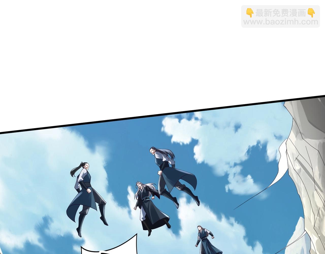 第41话 对决妖族(1/3)-第41话