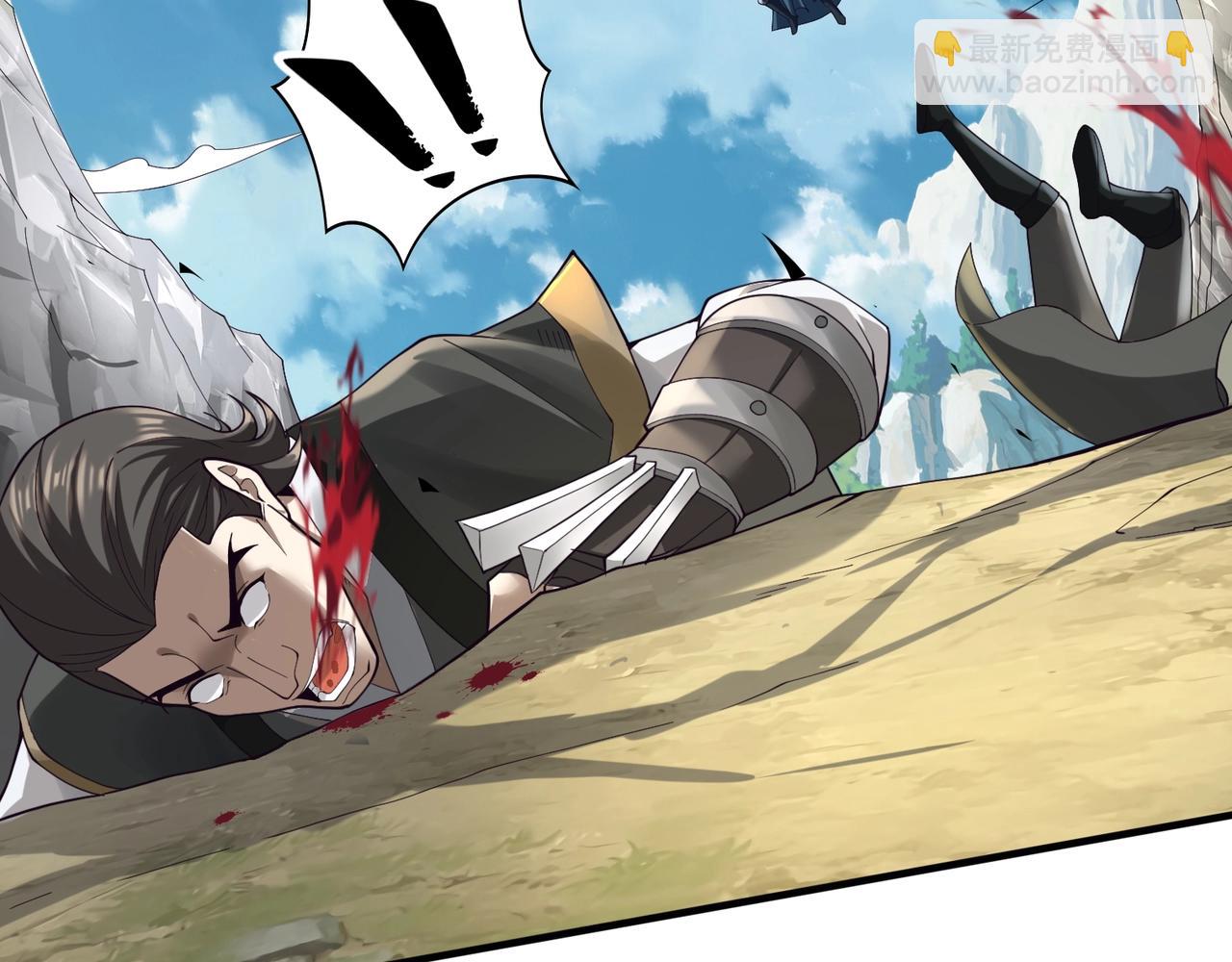 第41话 对决妖族(1/3)-第41话