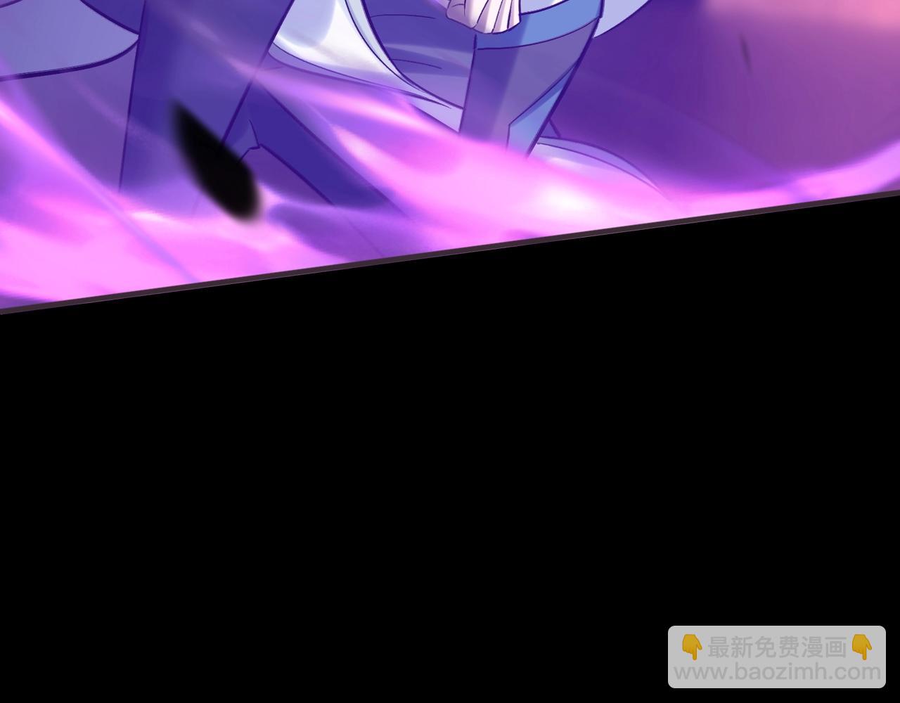 第43话 盘灵大阵(1/4)-第43话