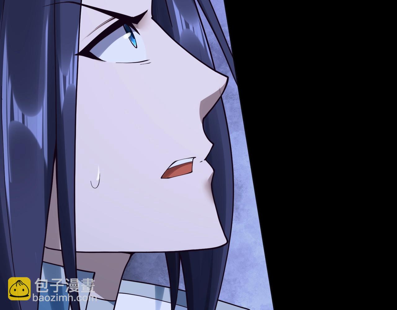 第43话 盘灵大阵(1/4)-第43话